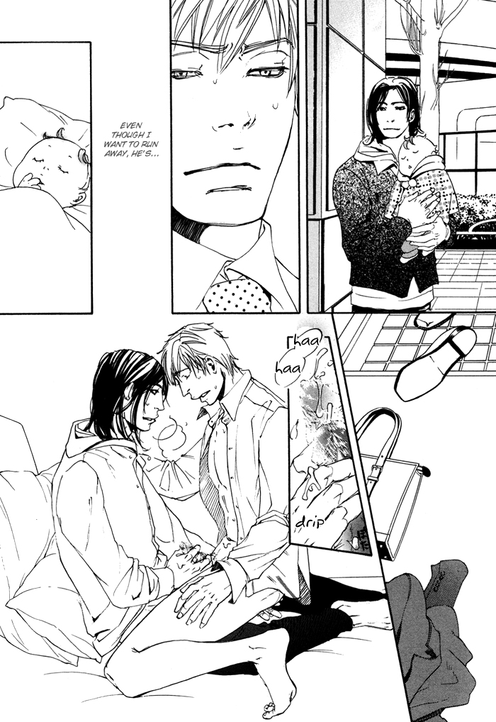 Ookami no Ketsuzoku Chapter 2.2 page 19 - Chapter 2 v2 : Blood Relatives of the Wolves - The Last Paradise