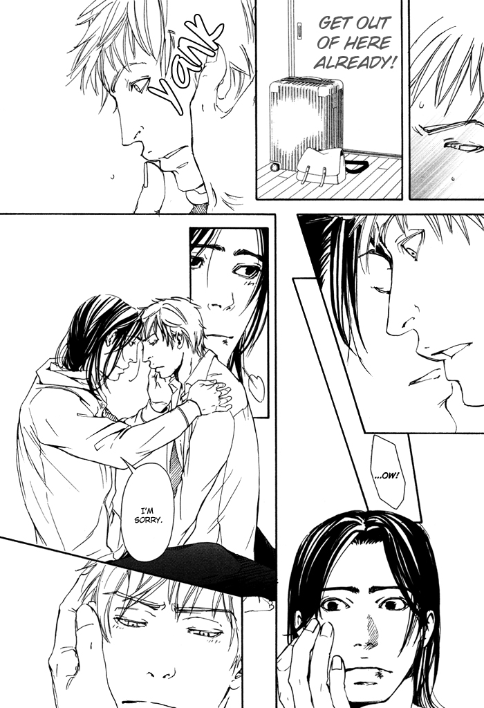 Ookami no Ketsuzoku Chapter 2.2 page 20 - Chapter 2 v2 : Blood Relatives of the Wolves - The Last Paradise