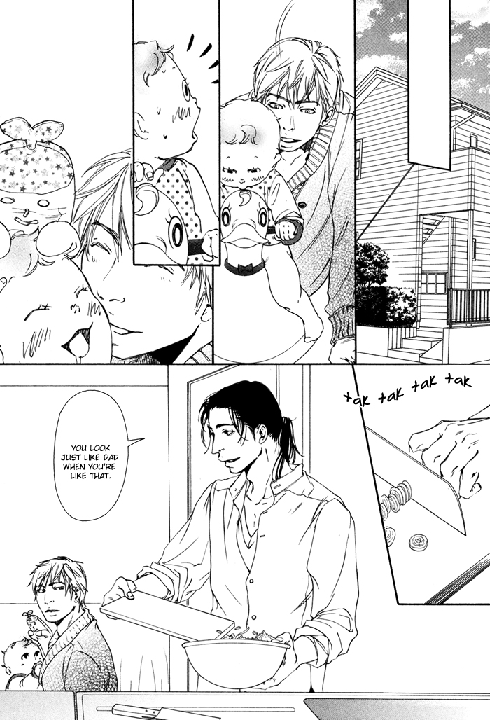 Ookami no Ketsuzoku Chapter 2.2 page 21 - Chapter 2 v2 : Blood Relatives of the Wolves - The Last Paradise