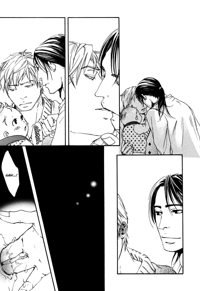 Ookami no Ketsuzoku Chapter 2.2 page 23 - Chapter 2 v2 : Blood Relatives of the Wolves - The Last Paradise