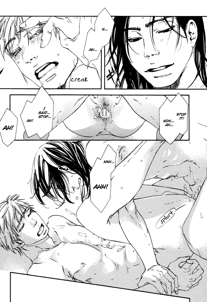 Ookami no Ketsuzoku Chapter 2.2 page 25 - Chapter 2 v2 : Blood Relatives of the Wolves - The Last Paradise