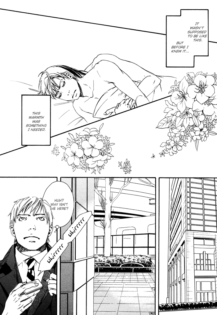 Ookami no Ketsuzoku Chapter 2.2 page 26 - Chapter 2 v2 : Blood Relatives of the Wolves - The Last Paradise