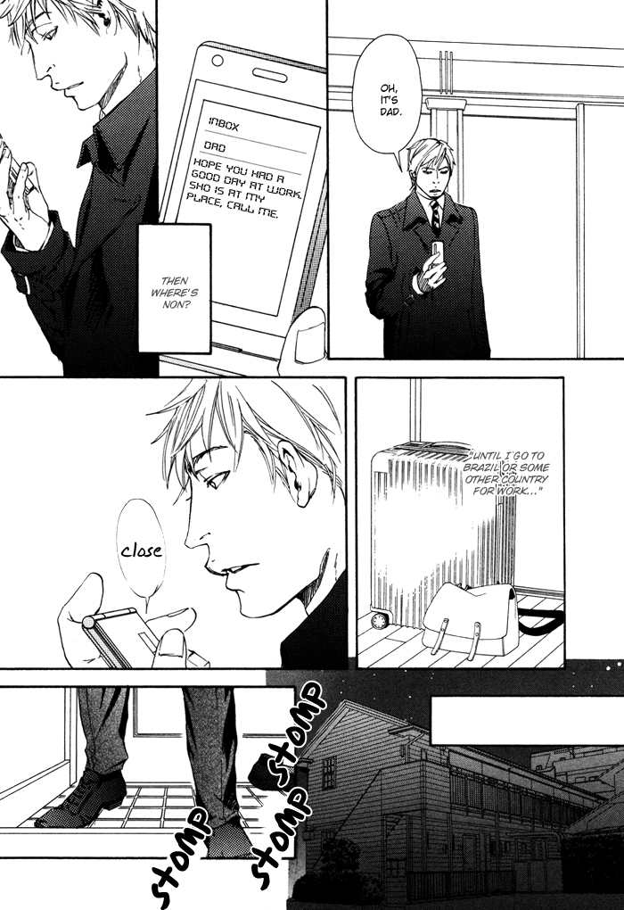 Ookami no Ketsuzoku Chapter 2.2 page 27 - Chapter 2 v2 : Blood Relatives of the Wolves - The Last Paradise
