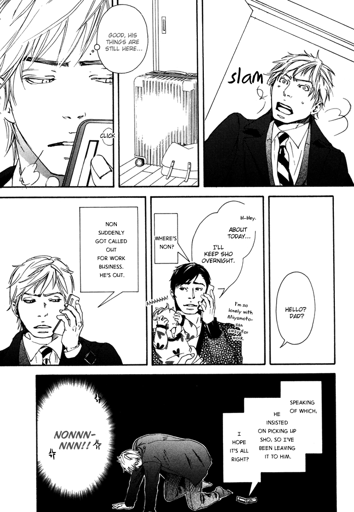 Ookami no Ketsuzoku Chapter 2.2 page 28 - Chapter 2 v2 : Blood Relatives of the Wolves - The Last Paradise