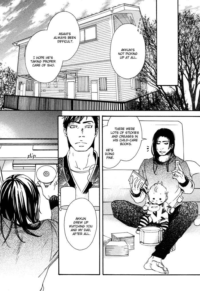 Ookami no Ketsuzoku Chapter 2.2 page 29 - Chapter 2 v2 : Blood Relatives of the Wolves - The Last Paradise