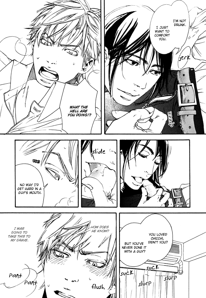 Ookami no Ketsuzoku Chapter 2.2 page 3 - Chapter 2 v2 : Blood Relatives of the Wolves - The Last Paradise