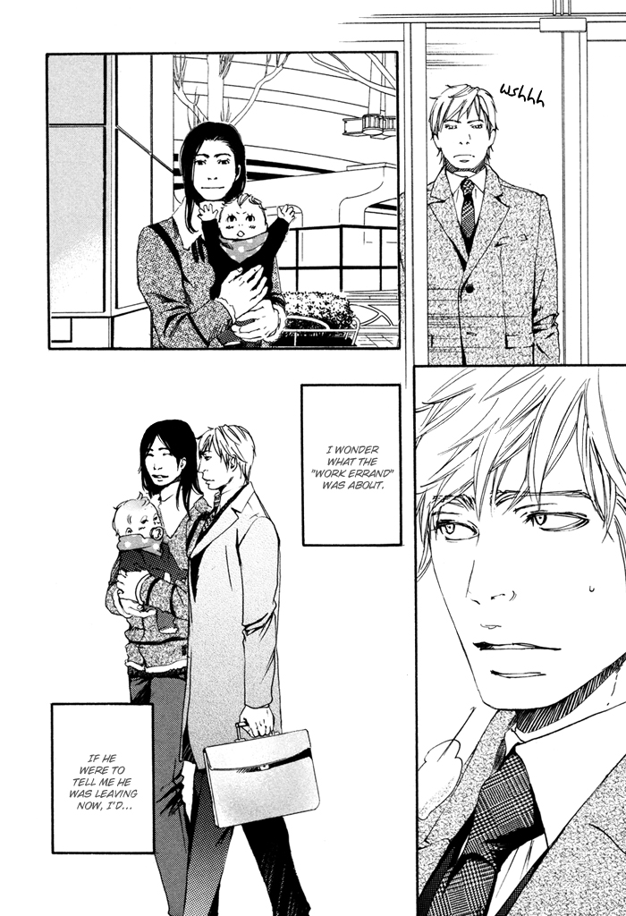Ookami no Ketsuzoku Chapter 2.2 page 32 - Chapter 2 v2 : Blood Relatives of the Wolves - The Last Paradise