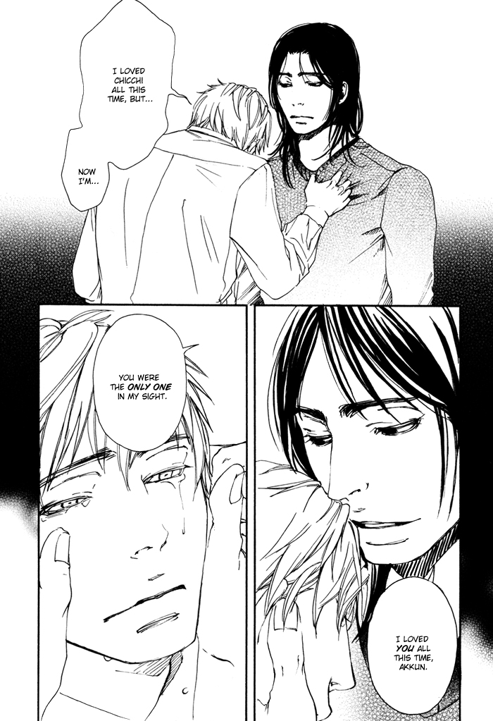 Ookami no Ketsuzoku Chapter 2.2 page 36 - Chapter 2 v2 : Blood Relatives of the Wolves - The Last Paradise