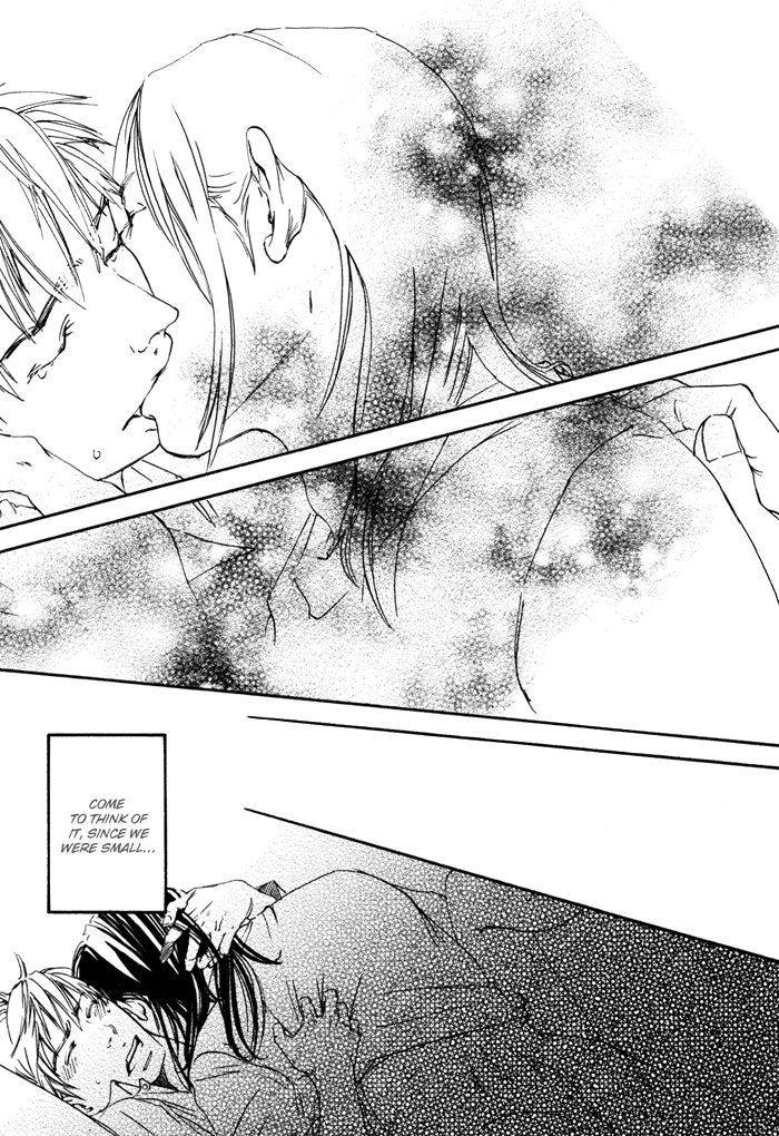 Ookami no Ketsuzoku Chapter 2.2 page 37 - Chapter 2 v2 : Blood Relatives of the Wolves - The Last Paradise