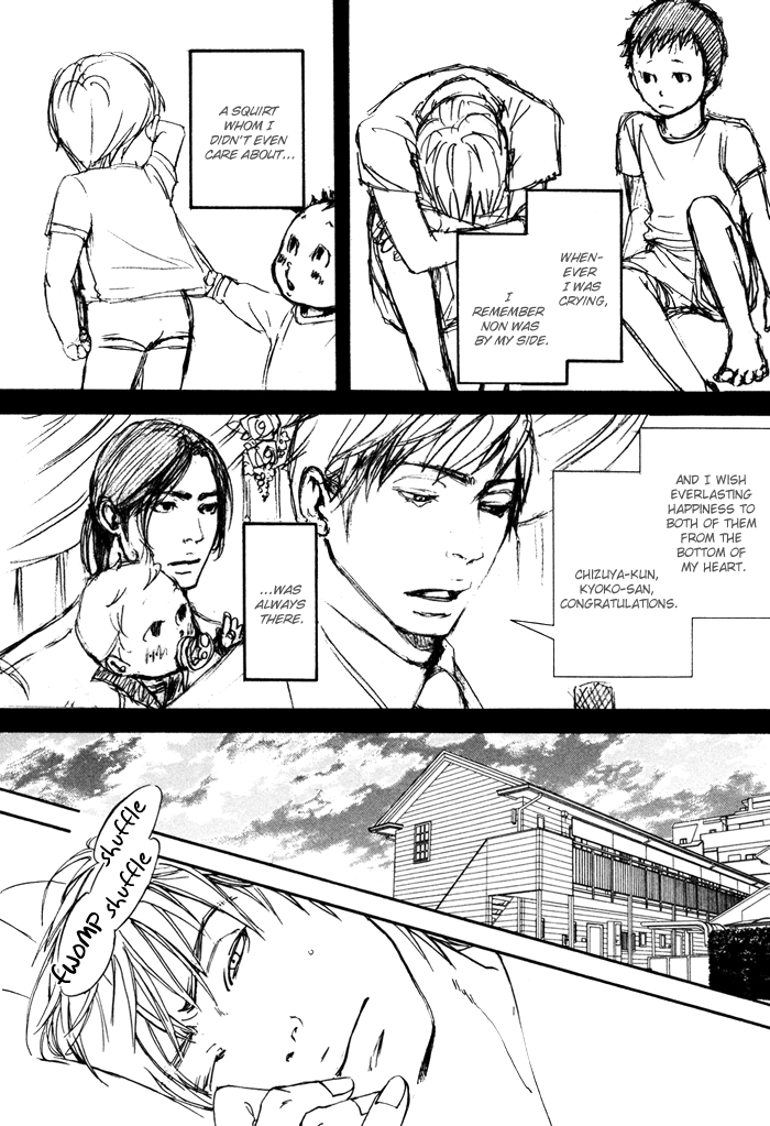 Ookami no Ketsuzoku Chapter 2.2 page 38 - Chapter 2 v2 : Blood Relatives of the Wolves - The Last Paradise