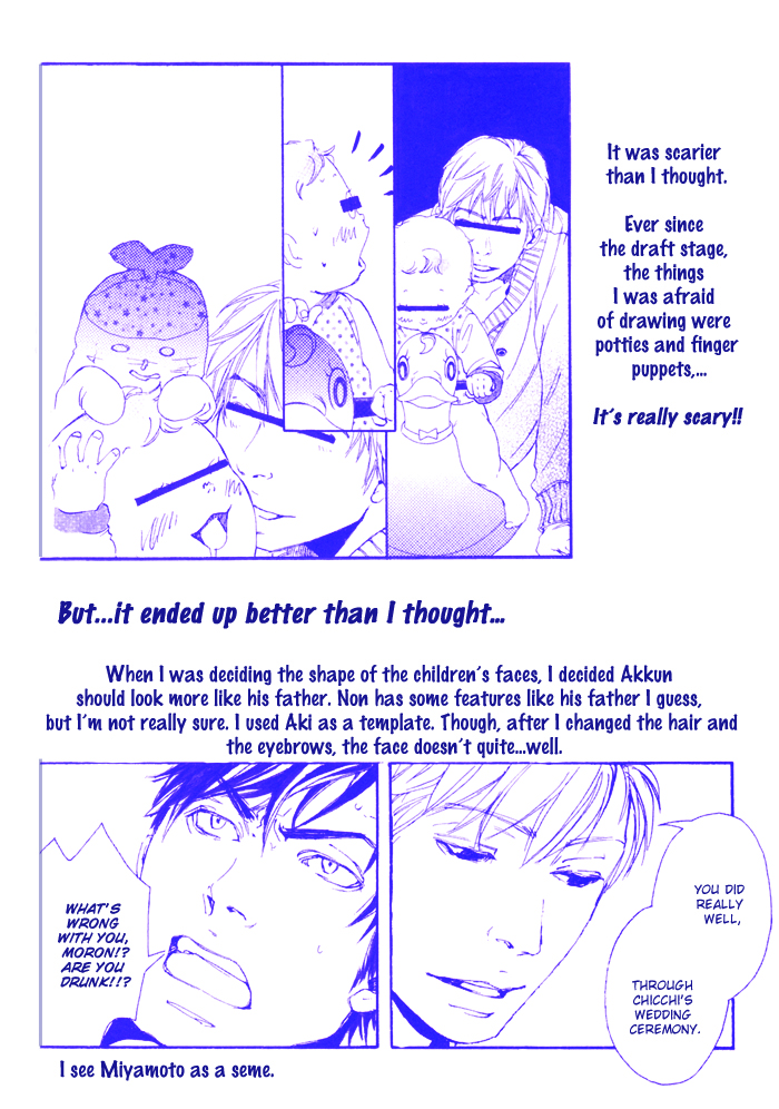 Ookami no Ketsuzoku Chapter 2.2 page 45 - Chapter 2 v2 : Blood Relatives of the Wolves - The Last Paradise