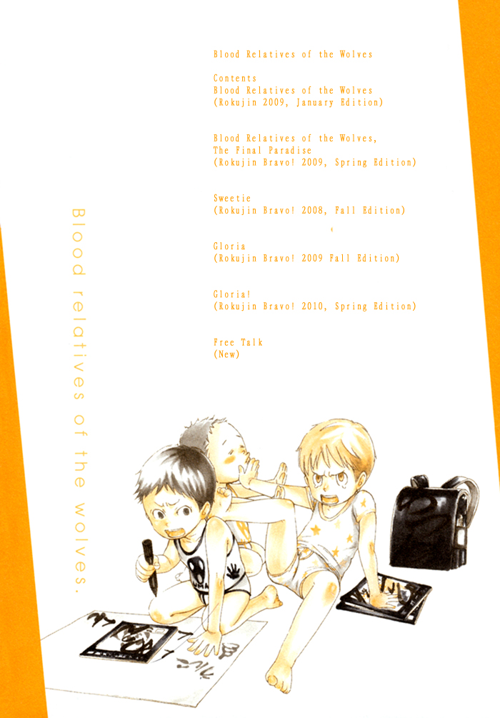 Ookami no Ketsuzoku Chapter 2.2 page 47 - Chapter 2 v2 : Blood Relatives of the Wolves - The Last Paradise