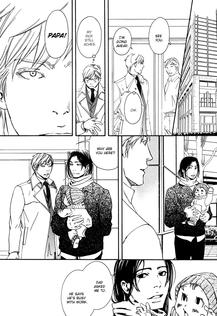 Ookami no Ketsuzoku Chapter 2.2 page 8 - Chapter 2 v2 : Blood Relatives of the Wolves - The Last Paradise