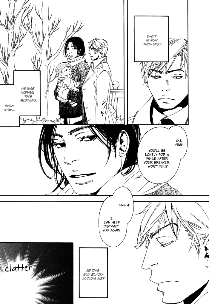 Ookami no Ketsuzoku Chapter 2.2 page 9 - Chapter 2 v2 : Blood Relatives of the Wolves - The Last Paradise