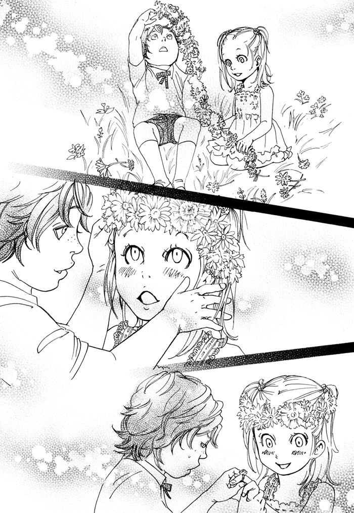 Ookami no Ketsuzoku Chapter 3.2 page 12 - Chapter 3 v2 : Sweetie