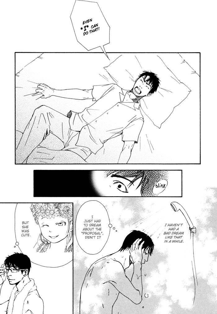 Ookami no Ketsuzoku Chapter 3.2 page 14 - Chapter 3 v2 : Sweetie