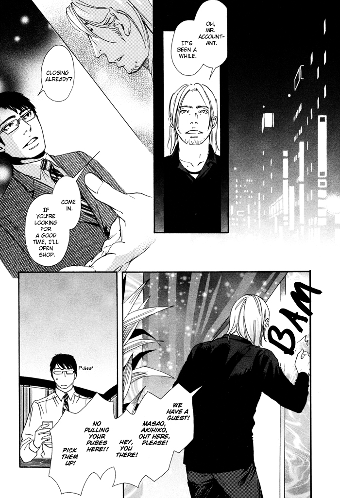 Ookami no Ketsuzoku Chapter 3.2 page 18 - Chapter 3 v2 : Sweetie