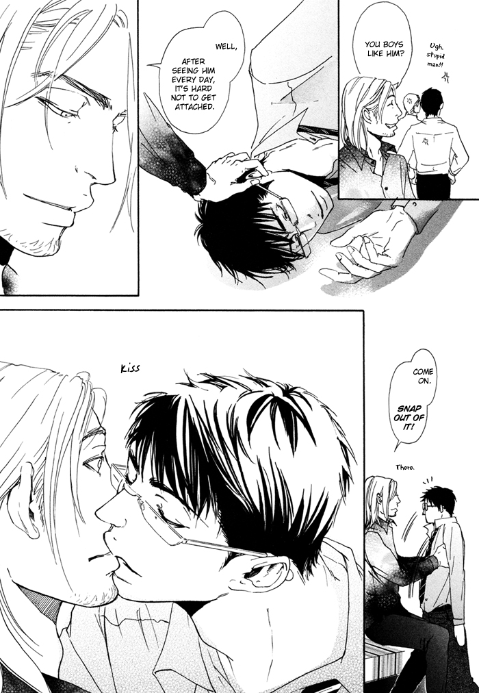 Ookami no Ketsuzoku Chapter 3.2 page 22 - Chapter 3 v2 : Sweetie