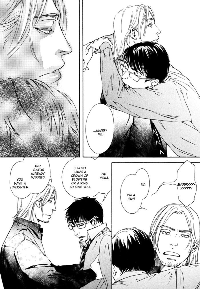 Ookami no Ketsuzoku Chapter 3.2 page 23 - Chapter 3 v2 : Sweetie