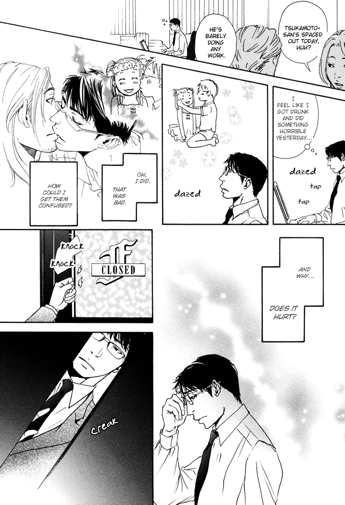 Ookami no Ketsuzoku Chapter 3.2 page 25 - Chapter 3 v2 : Sweetie