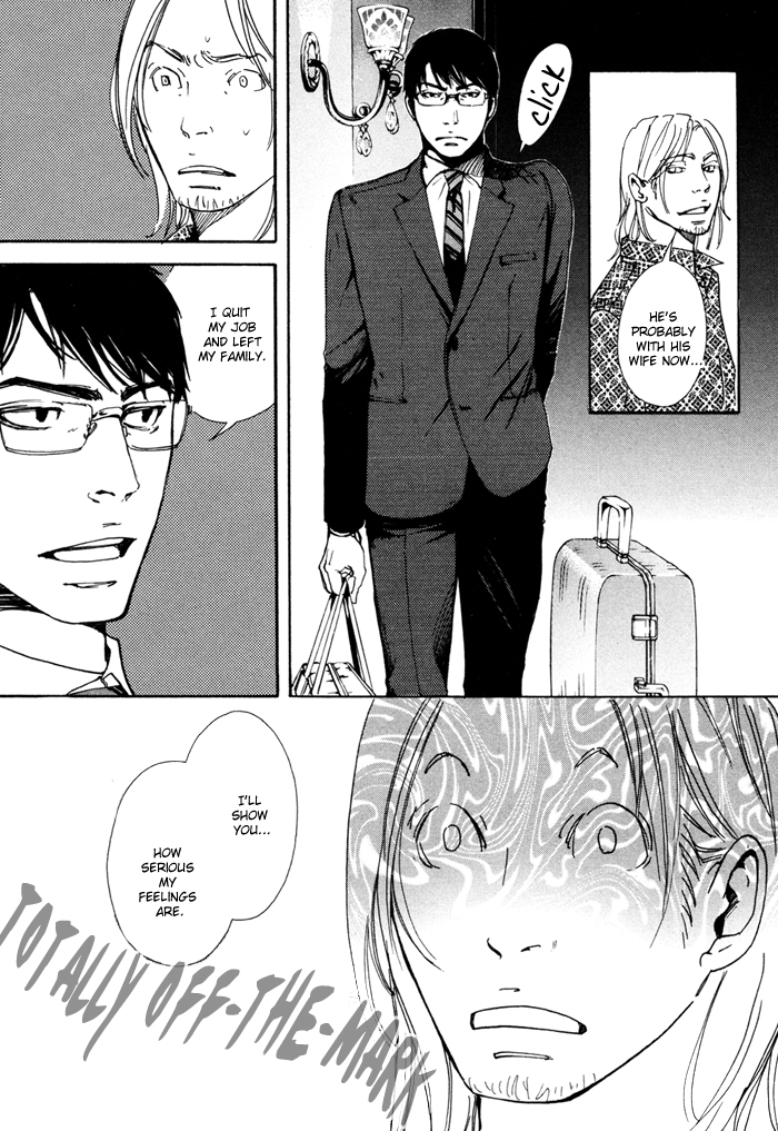 Ookami no Ketsuzoku Chapter 3.2 page 33 - Chapter 3 v2 : Sweetie