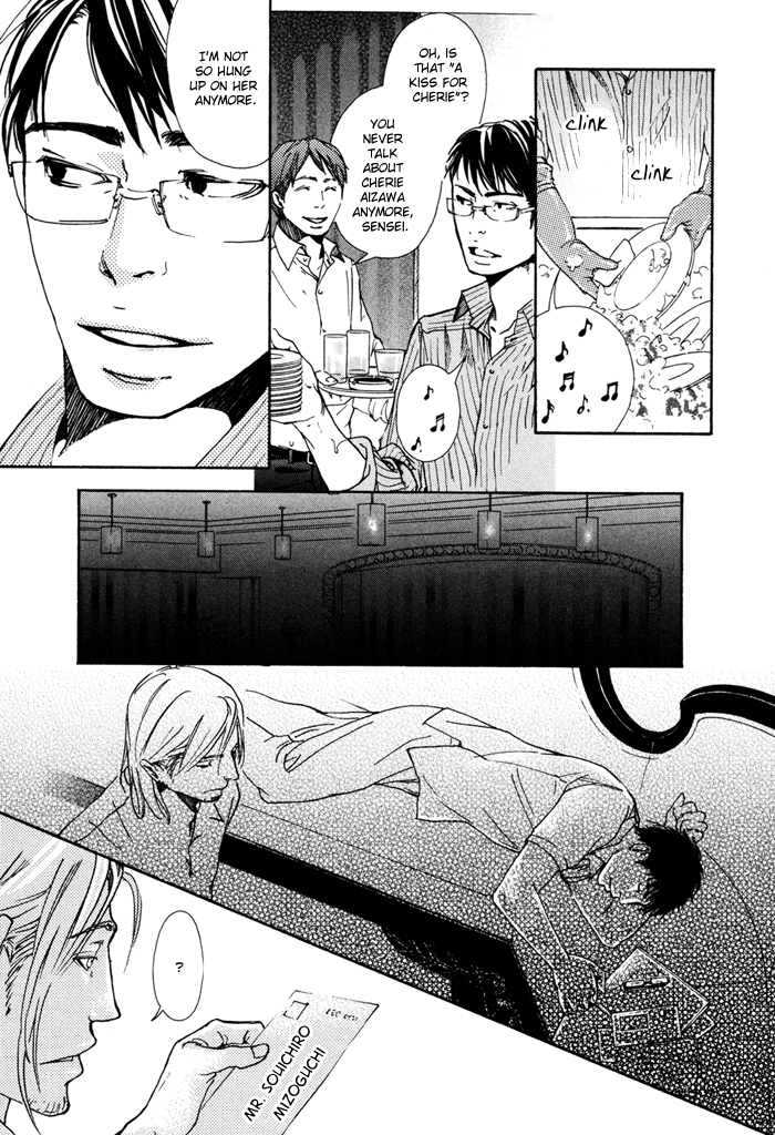 Ookami no Ketsuzoku Chapter 3.2 page 36 - Chapter 3 v2 : Sweetie