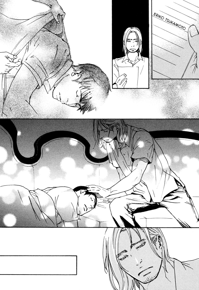 Ookami no Ketsuzoku Chapter 3.2 page 37 - Chapter 3 v2 : Sweetie