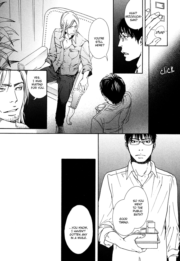 Ookami no Ketsuzoku Chapter 3.2 page 38 - Chapter 3 v2 : Sweetie