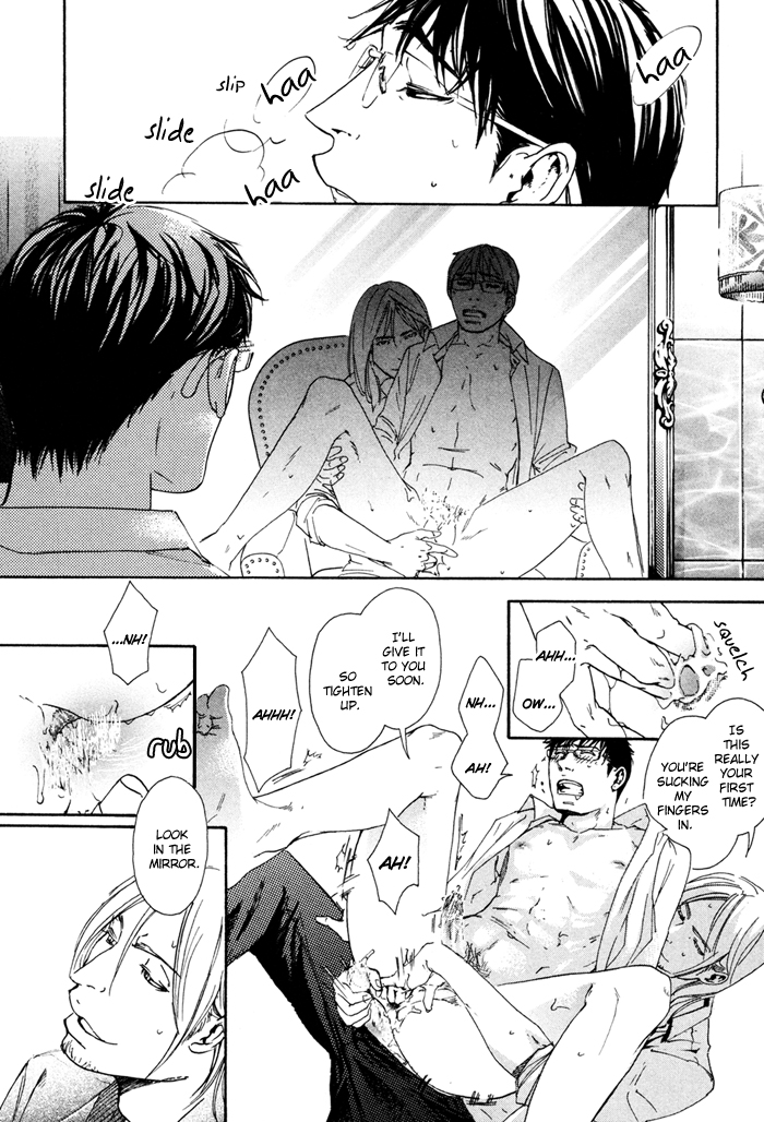 Ookami no Ketsuzoku Chapter 3.2 page 39 - Chapter 3 v2 : Sweetie