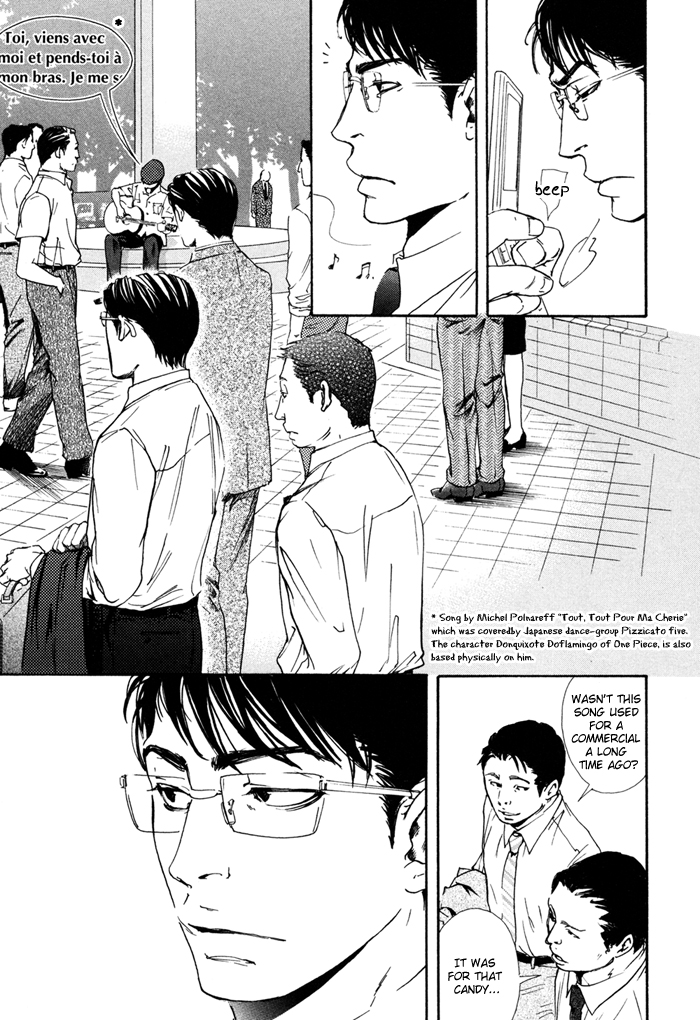Ookami no Ketsuzoku Chapter 3.2 page 4 - Chapter 3 v2 : Sweetie