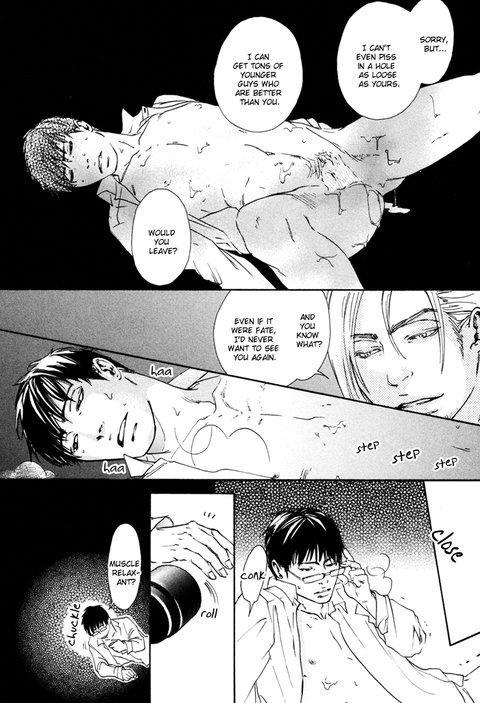 Ookami no Ketsuzoku Chapter 3.2 page 43 - Chapter 3 v2 : Sweetie