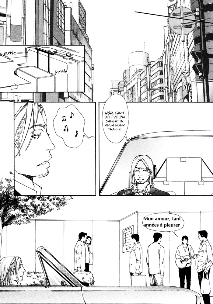 Ookami no Ketsuzoku Chapter 3.2 page 44 - Chapter 3 v2 : Sweetie