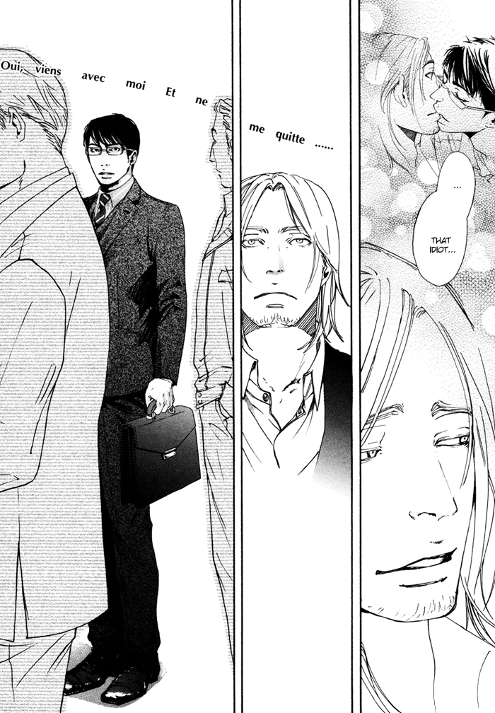 Ookami no Ketsuzoku Chapter 3.2 page 45 - Chapter 3 v2 : Sweetie