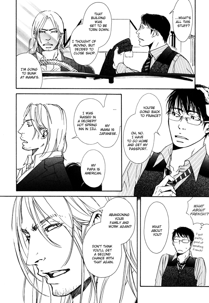 Ookami no Ketsuzoku Chapter 3.2 page 47 - Chapter 3 v2 : Sweetie