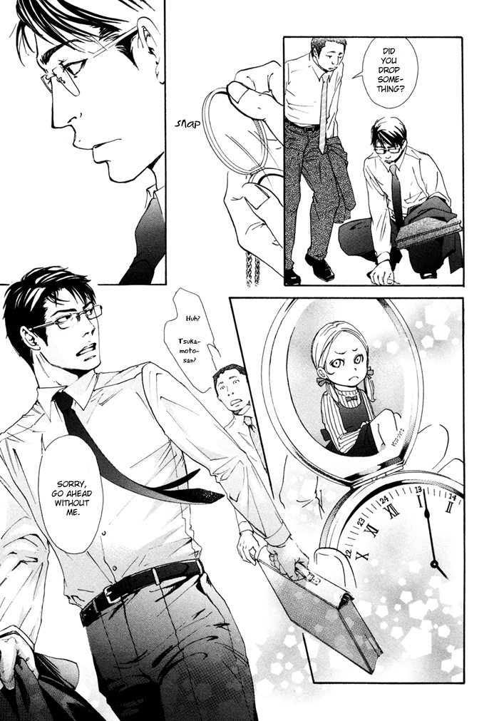 Ookami no Ketsuzoku Chapter 3.2 page 6 - Chapter 3 v2 : Sweetie