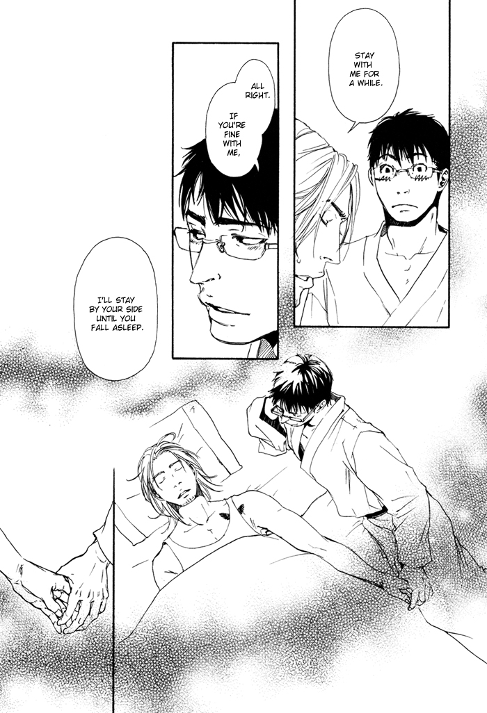 Ookami no Ketsuzoku Chapter 4 page 10 - Chapter 4 : Gloria