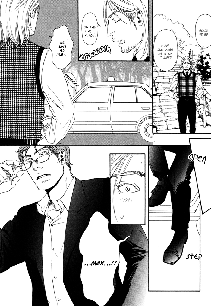 Ookami no Ketsuzoku Chapter 4 page 13 - Chapter 4 : Gloria