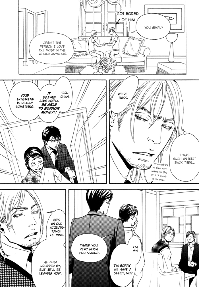 Ookami no Ketsuzoku Chapter 4 page 19 - Chapter 4 : Gloria