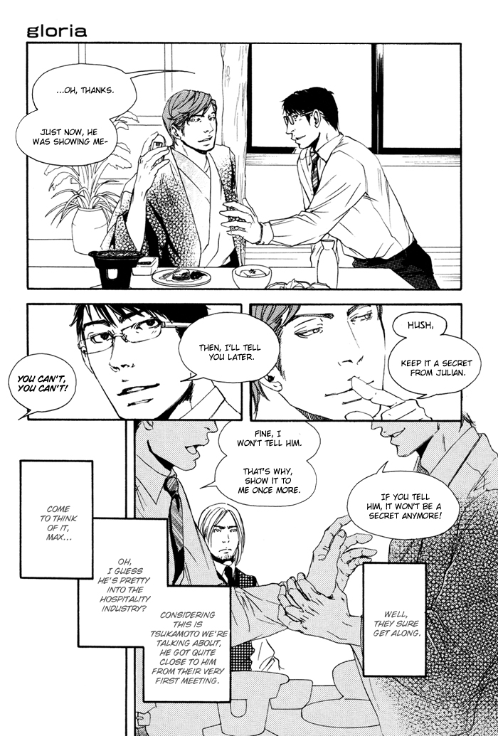 Ookami no Ketsuzoku Chapter 4 page 22 - Chapter 4 : Gloria