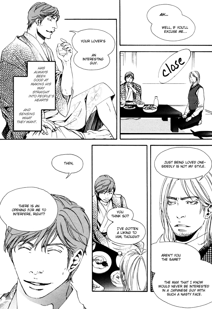 Ookami no Ketsuzoku Chapter 4 page 23 - Chapter 4 : Gloria