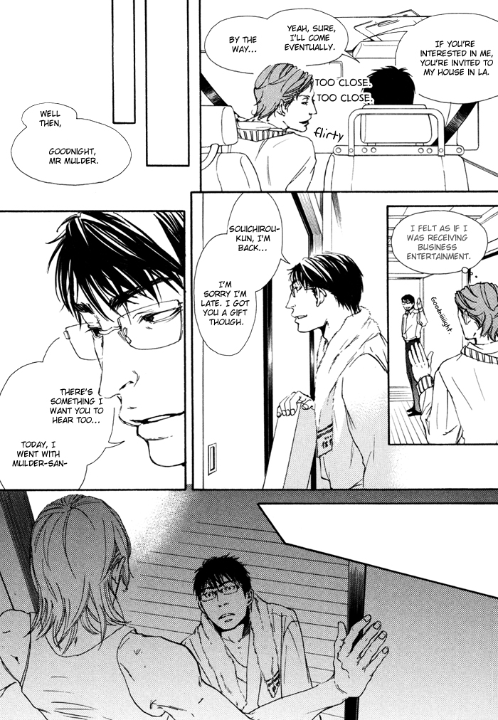 Ookami no Ketsuzoku Chapter 4 page 27 - Chapter 4 : Gloria