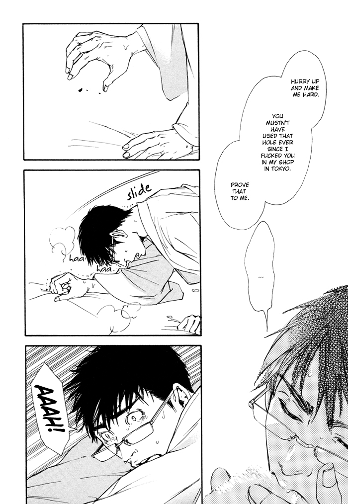 Ookami no Ketsuzoku Chapter 4 page 29 - Chapter 4 : Gloria
