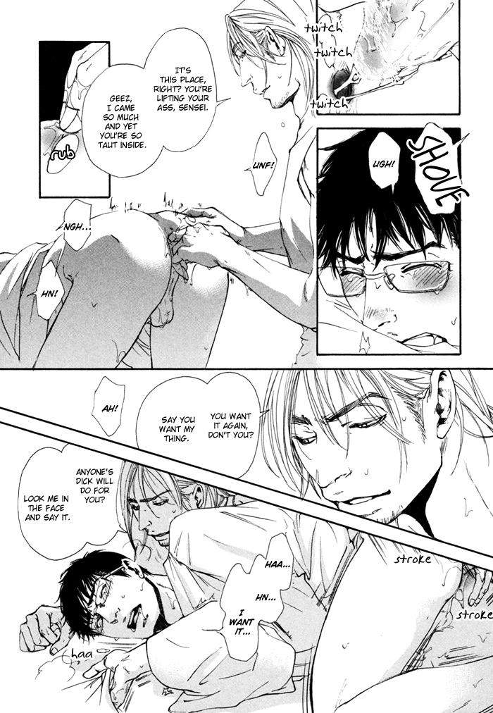 Ookami no Ketsuzoku Chapter 4 page 31 - Chapter 4 : Gloria