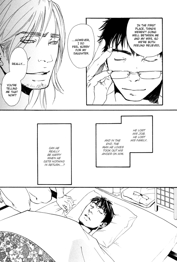 Ookami no Ketsuzoku Chapter 4 page 34 - Chapter 4 : Gloria