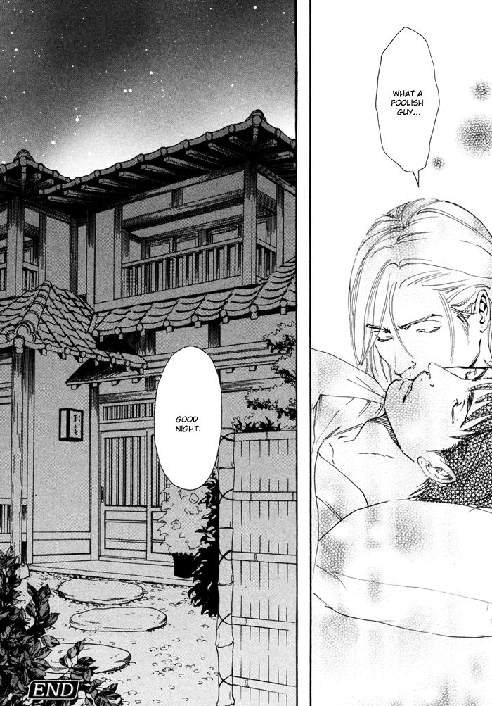 Ookami no Ketsuzoku Chapter 4 page 35 - Chapter 4 : Gloria