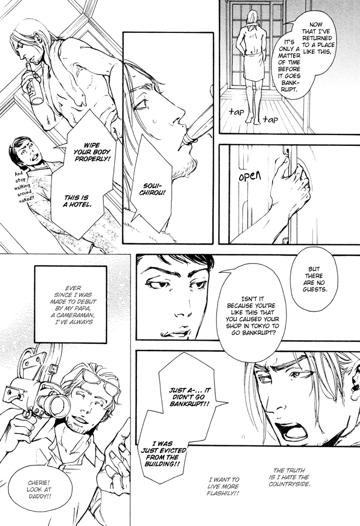 Ookami no Ketsuzoku Chapter 4 page 6 - Chapter 4 : Gloria