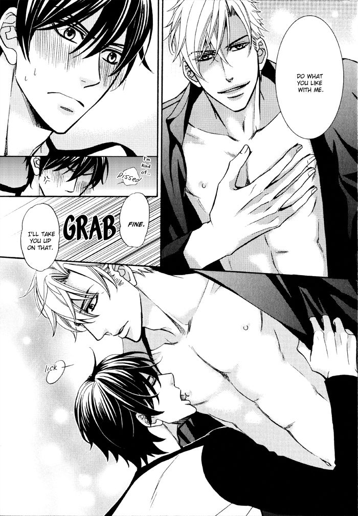 Ookami no Ketsuzoku Chapter 5.5 page 10 - Chapter 5.5 : Extra