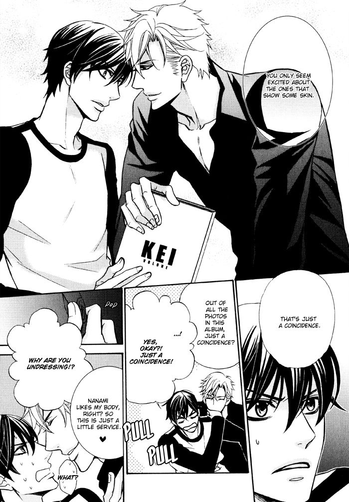 Ookami no Ketsuzoku Chapter 5.5 page 9 - Chapter 5.5 : Extra