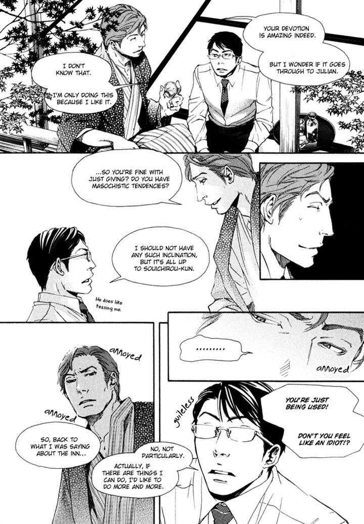 Ookami no Ketsuzoku Chapter 5 page 12 - Chapter 5