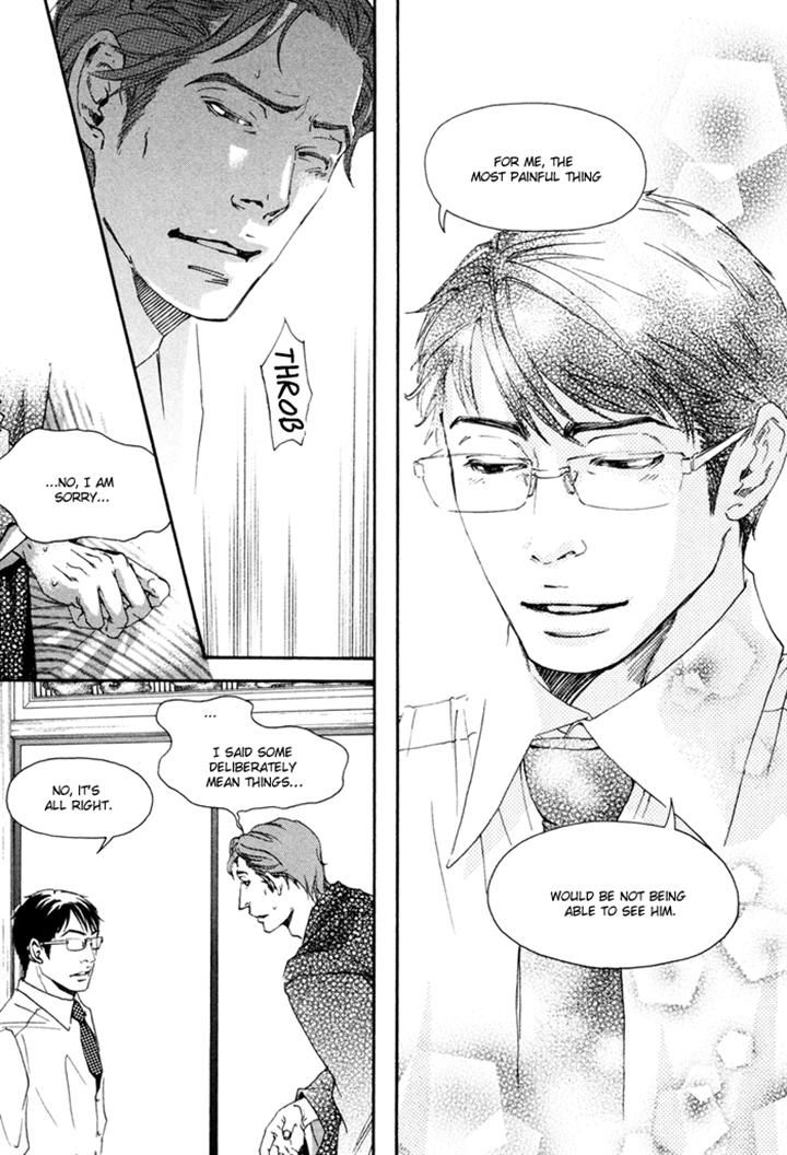 Ookami no Ketsuzoku Chapter 5 page 15 - Chapter 5